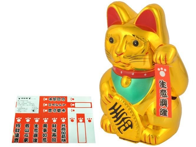 Japoński symbol bogactwa chiński kot szczęścia